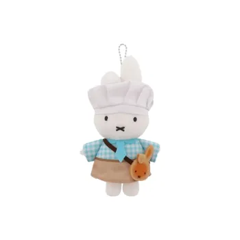 Miffy Japan Miffy Bakery Limited Miffy Kitchen Dan Dolls Plush Pendant Small Size Tall