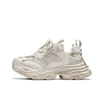 Kappa Anti Slip Wear Resistant Low Top Chunky Sneakers Women's Classic White