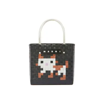 MARNI Basket Series Polypropylene With Cow Leather Basket Bag Handbag Women's Dark Gray