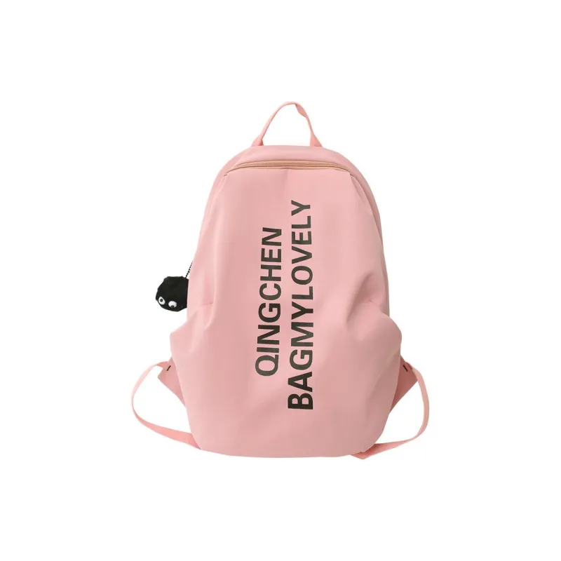 DALO Nylon Backpack Unisex White/Black/Gray/Blue/Pink-8