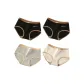 M1224-Dream Leaf-M Set-Black+Black+Light Blue+White (4 Pack)