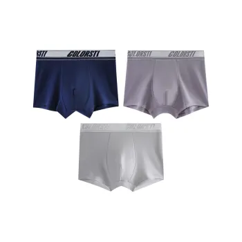 2323 Underpants Men's Combo Set