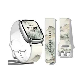 Yu Qing Xiaomi Red Beige Compatibility Watch Band Silicone Material
