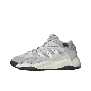 Adidas Originals Streetball 2.0 Cozy Wear Resistant Shoes 'Grey'