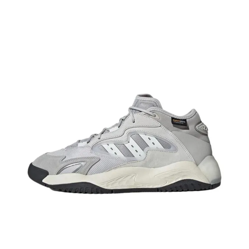 Adidas Originals Streetball 2.0 Cozy Wear Resistant Shoes 'Grey'-0