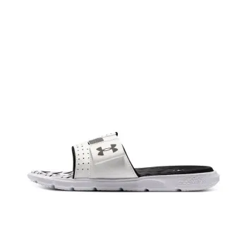 Under Armour Mercenary Slippers 'White Black'