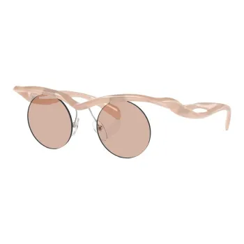 PRADA Round Frame Sunglasses