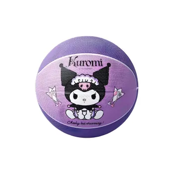 MESUCA Rubber Basketball Size 34 Size 5 Size Training Kids'