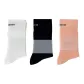 3 Pack (White+Black+Light Pink)