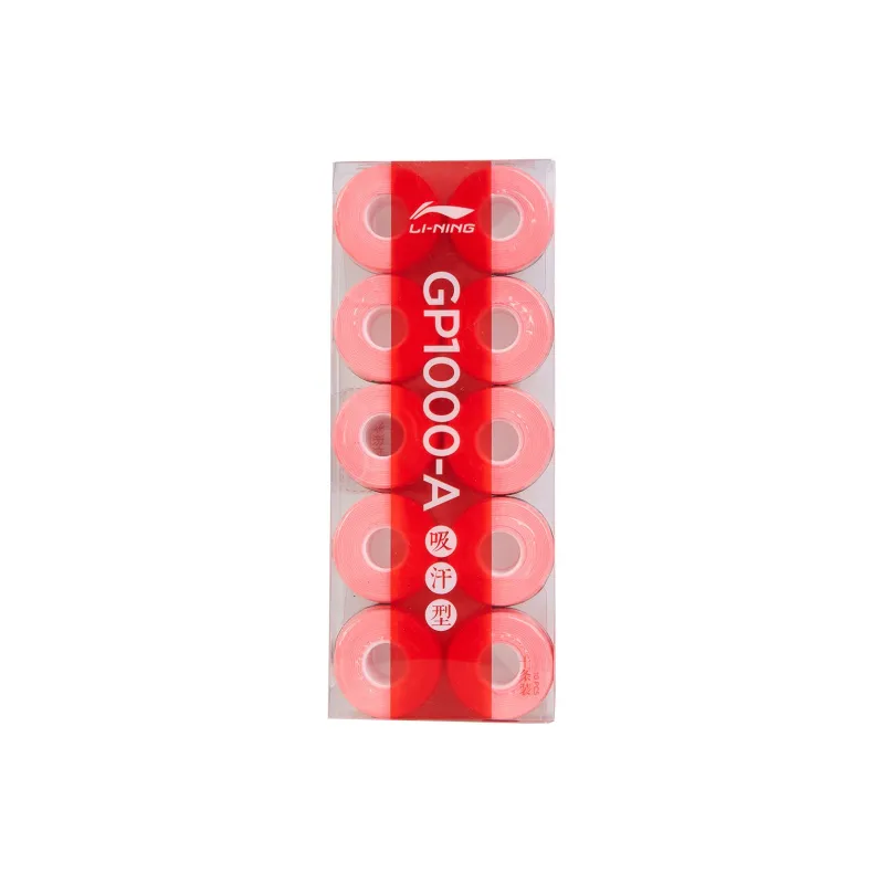 LiNing Badminton Series Badminton Grip Tape Polyurethane Thin 10 Pack-9