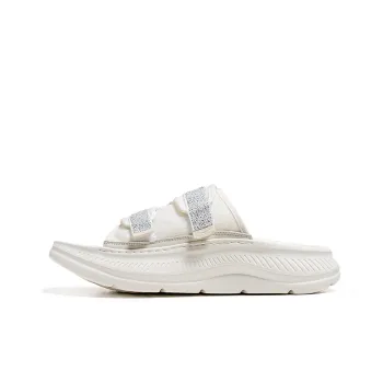 Angelmi Slide Slippers Men's White