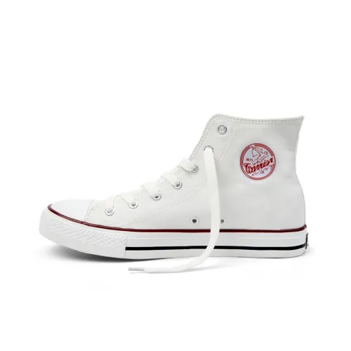 WARRIOR Canvas Shoes Unisex High-Top White