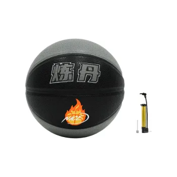 NICEID PU Basketball Black Gray Size 7 Training Unisex