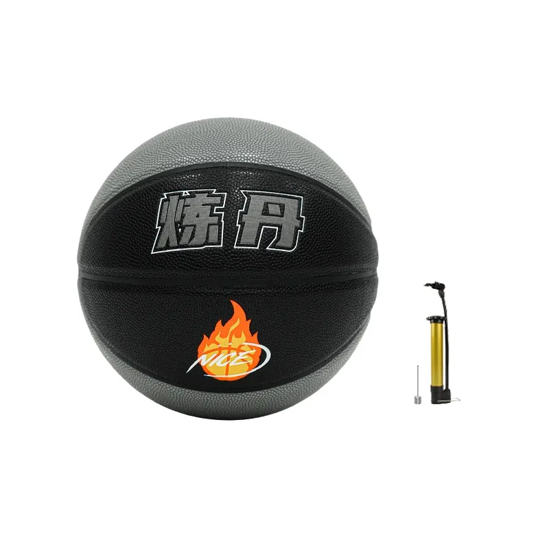 NICEID PU Basketball Black Gray Size 7 Training Unisex-4