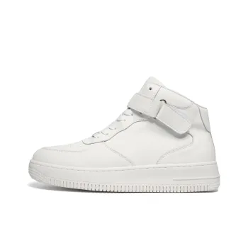Haobin Support Mid-Top Skateboard Shoes Unisex White