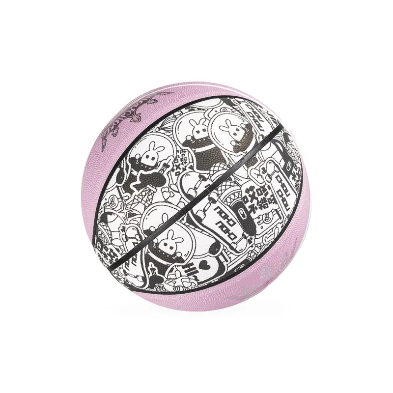SIRDAR PU Basketball Chouchou Reflective Love Confession Style Size 7 Ball Training Unisex-1
