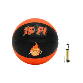 NICEID PU Basketball Black Orange Size 7 Ball Training Unisex