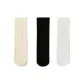 3 Pack (Beige Water Ripple+Black Water Ripple+White Water Ripple)