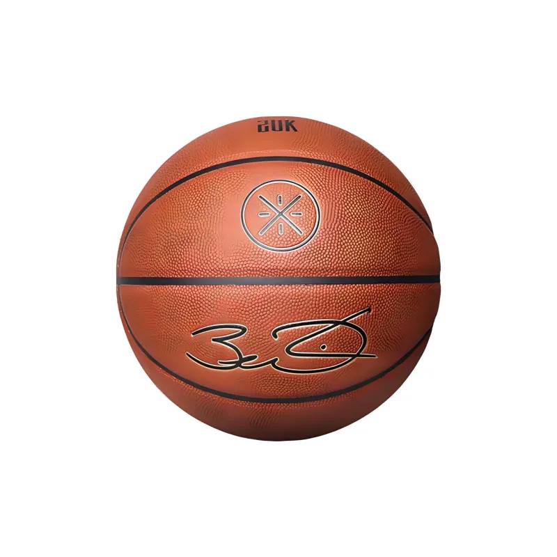 LiNing x WEIDELIANMING PU Basketball Size 7 Competition Unisex-5