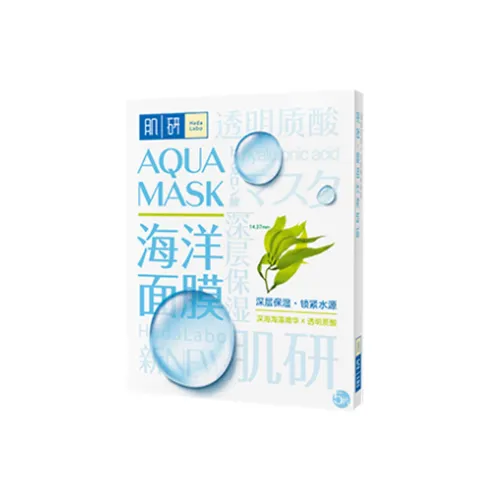 HADA LABO 시트 마스크 습기를 더하다 남녀공용