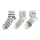 3 Pack (English+Gray Stripe+SMILE)