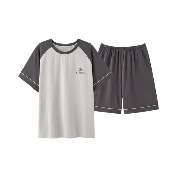 CAIHENGTONG Pajama Set Men's Gray Brown