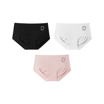 Ordifen Underpants Women's 3 Pack