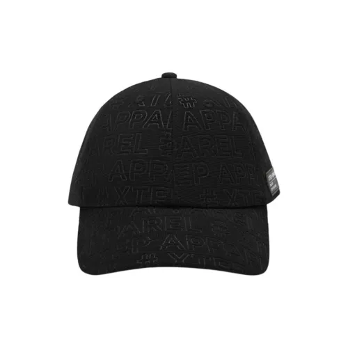 XTEP Peaked Cap Unisex