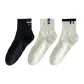 3 Pack (Two Stripes+C+Double Cuffs)