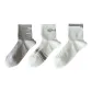 3 Pack (Four Stripes+English+Double Cuffs)