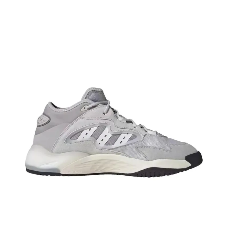 Adidas Originals Streetball 2.0 Cozy Wear Resistant Shoes 'Grey'-1