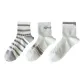 3 Pack (English+Double Flap+Gray Strip)