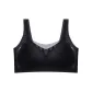 Black[Seamless Cooling+Gathering Care]