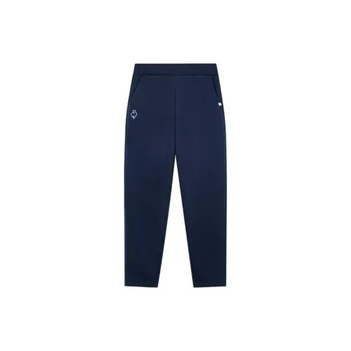 Le Coq Sportif Knitted Sweatpants Women's