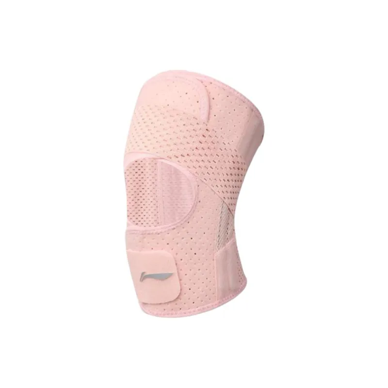 LiNing Knee Pads Running Mountaineering-12
