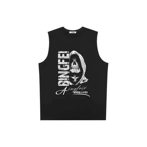 Ice flying Tank Tops Unisex