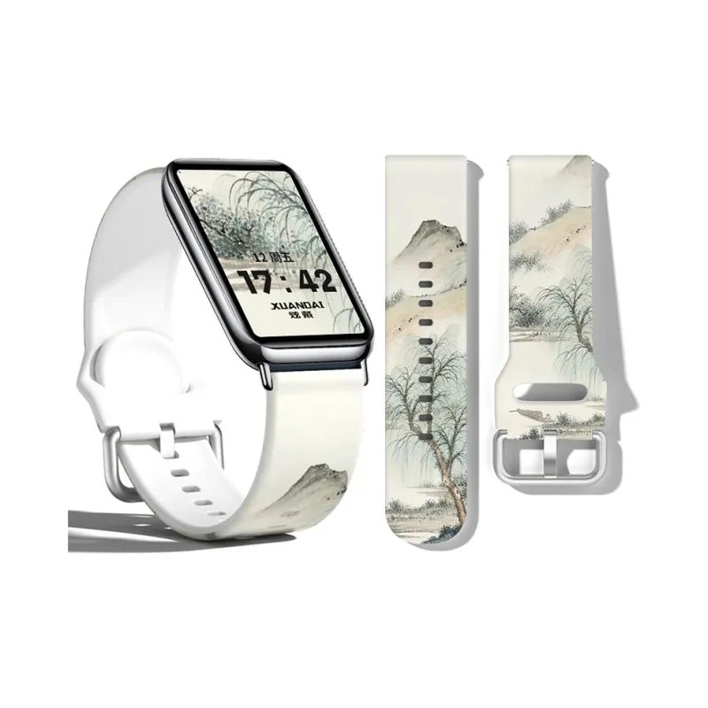 Yu Qing Xiaomi Compatibility Watch Band TPU Material-0