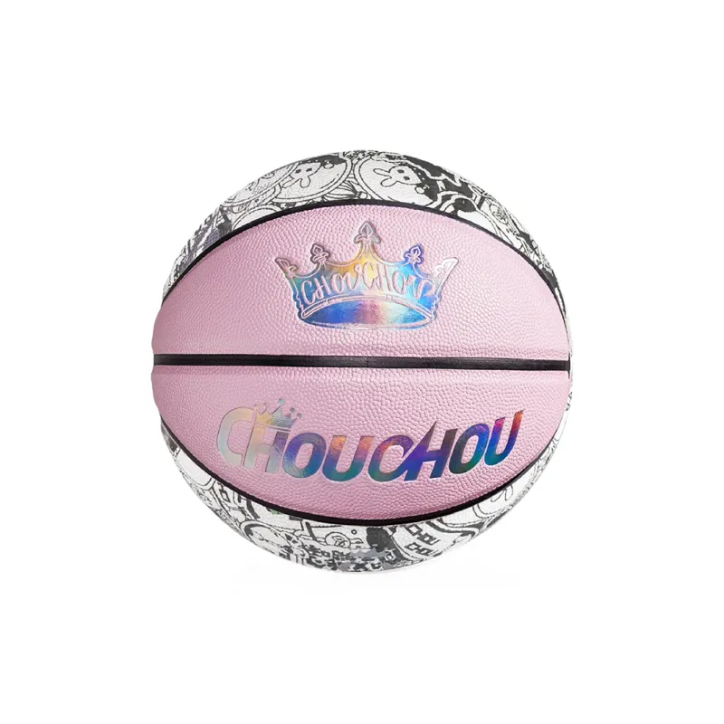 SIRDAR PU Basketball Chouchou Reflective Love Confession Style Size 7 Ball Training Unisex-0