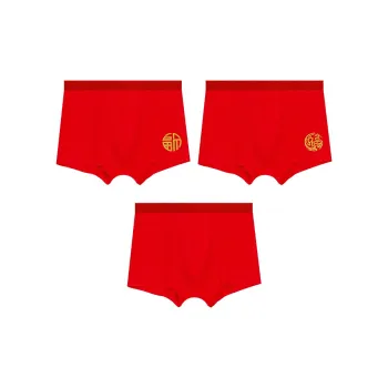 Red Bean Underpants Men's 3 Pack Red Shades