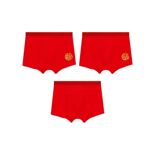 Red Bean Underpants Men's 3 Pack Red Shades
