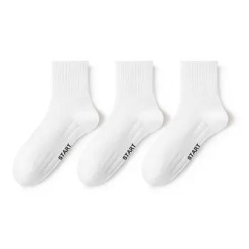 B&C.Room Ankle Socks Spring Summer Men's Combo Set