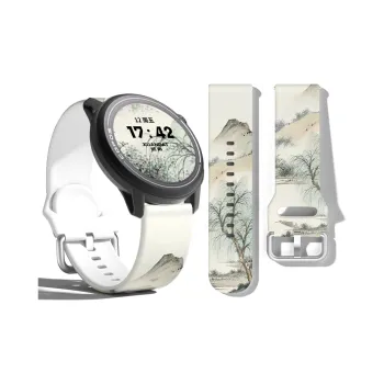 Yu Qing Garmin Compatibility Watch Band Silicone Material