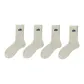 Ecru 4 Pack
