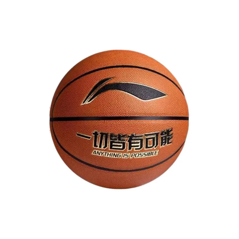 LiNing PU Basketball Training Unisex-3