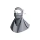 Elegant Gray[Full Face Neck Protection]