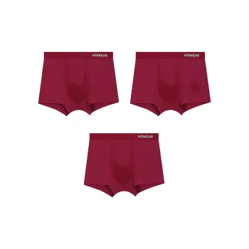 Red Bean Underpants Men's 3 Pack Lucky Red