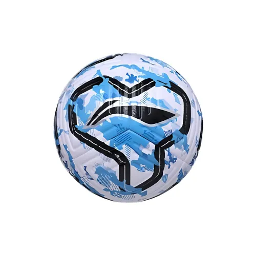 LiNing Size 5 Teenagers Soccer TPU Seamless Thermal-bonding Unisex