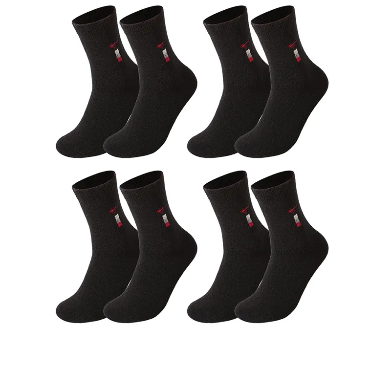 SEPTWOLVES Mid Calf Socks Men's 4 Pack Gift Box Set-0