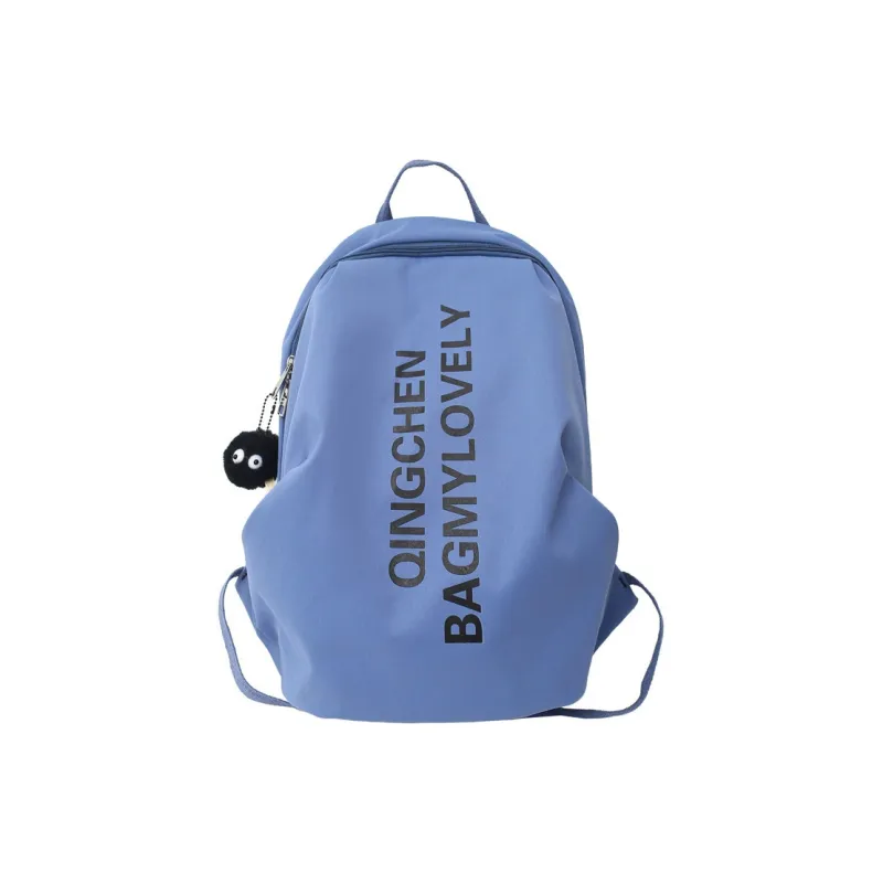 DALO Nylon Backpack Unisex White/Black/Gray/Blue/Pink-7