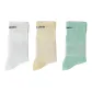 3 Pack (White+Light Yellow+Light Green)